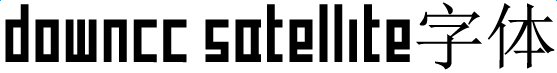 satellite字体