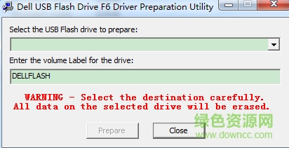 usbkeyprepf6制作u盤工具 v1.0.7.0 綠色最新版 0
