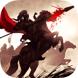 圣杯三國(guó)bt版