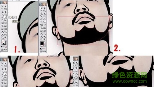 easy cartoon quick design 照片變卡通人物軟件