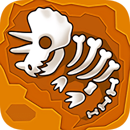 我要挖恐龍最新版