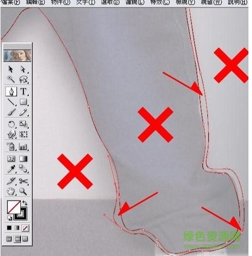 easy cartoon quick design “照片變q版卡通人物”