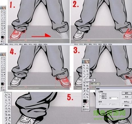 easy cartoon quick design “照片變q版卡通人物”