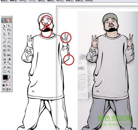 easy cartoon quick design “照片變q版卡通人物”