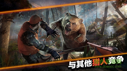 獵鹿人復(fù)刻版(DH 2016) v3.2.1 安卓無限金幣版 0