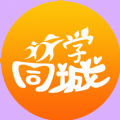 同城優(yōu)學(xué)手機(jī)客戶端
