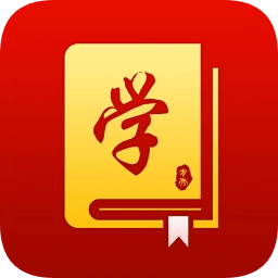 青秀黨員善e學(xué)App平臺