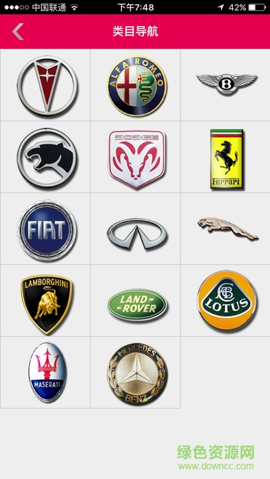 夢魚嗨咔(汽車服務(wù)) v0.0.31 官網(wǎng)安卓版 0