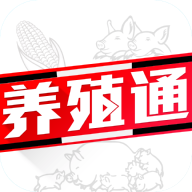 養(yǎng)殖通手機版