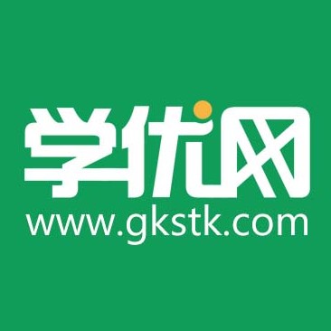 學(xué)優(yōu)網(wǎng)app