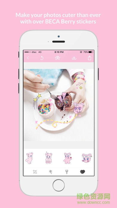 beca berry ios版(貼紙軟件) v1.0 iphone免費解鎖版 0
