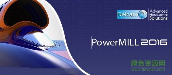 Autodesk Powermill2017正式版 官方版 0