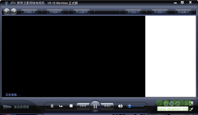 3tv寬帶衛(wèi)星網(wǎng)絡(luò)電視機(jī)vip正式版 v2017 最新版 0