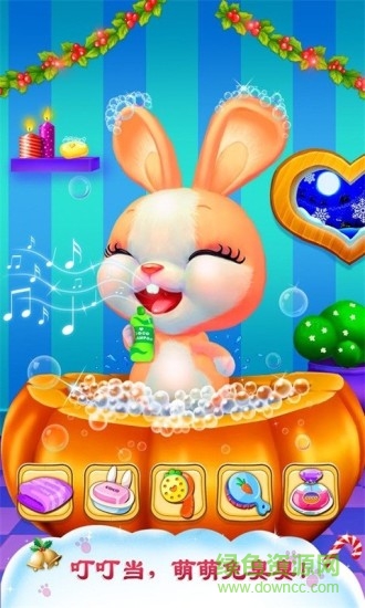 可可公主萌萌兔全解鎖版 v0.5.0 安卓版 1