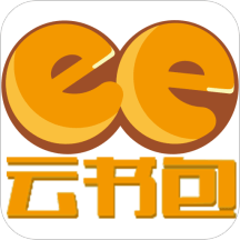 云書包老師端手機版
