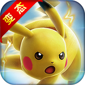 精靈寶可夢微信游戲