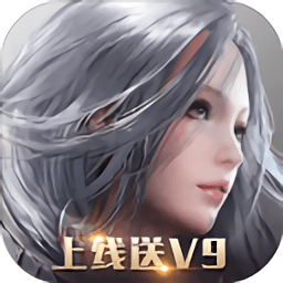 天堂之門飛升版