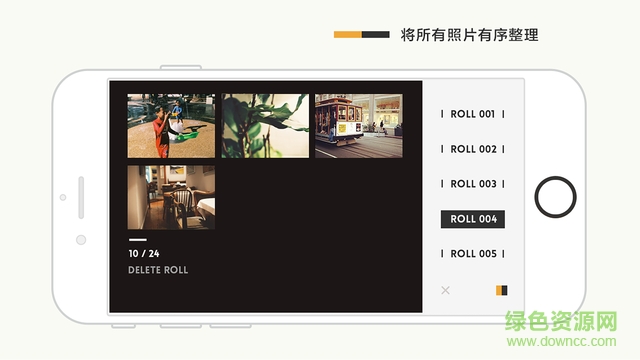 feelac daylight相机 v1.0 安卓版0