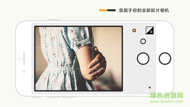 feelac daylight相机 v1.0 安卓版2