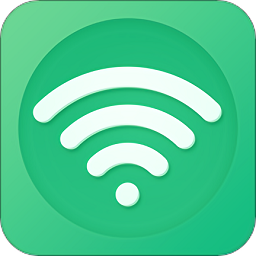 wifi安心連最新版