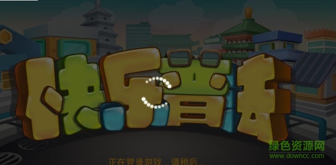 快樂普法軟件 v1.0.1 官方安卓版 0