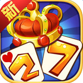 新版三人二七王