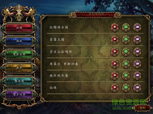 黑暗寓言4 黑暗寓言4小紅帽騎士團(tuán)