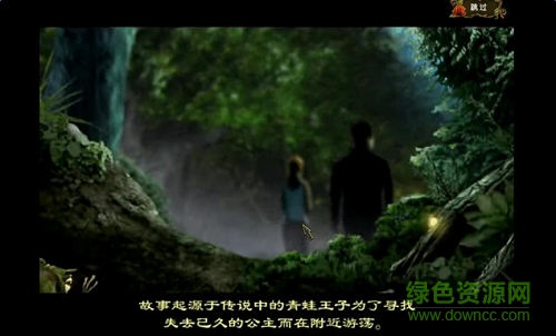 暗黑語言2電腦版