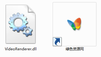 videorender.dll文件  0