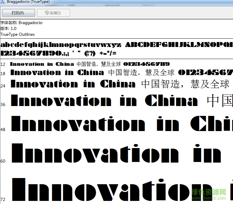 braggadocio免費字體  0