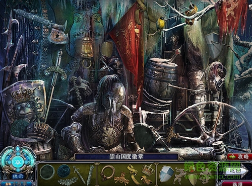 黑暗寓言3冰雪女皇的崛起  1