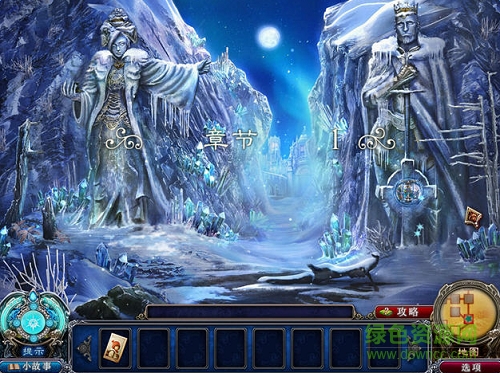 冰雪女皇的崛起