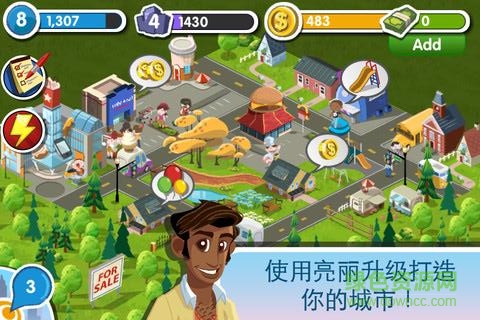 我的小鎮(zhèn)2無限金幣鉆石版 v2.2 安卓版 3