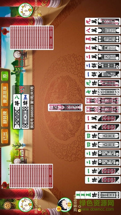 點點南通長牌 v1.0 安卓版 1