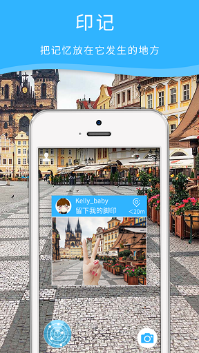 掃我(vr軟件) v1.0.0 安卓版 0