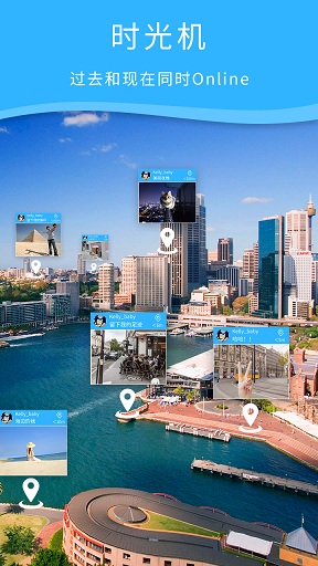 掃我(vr軟件) v1.0.0 安卓版 1