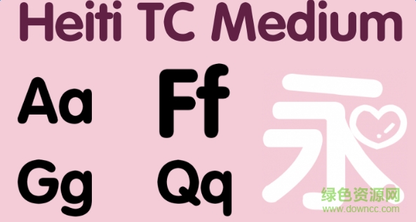 heiti tc medium