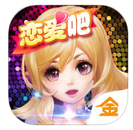 魔王與公主秒殺