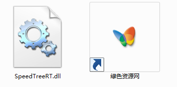 speedtreert.dll文件 64位/32位 0