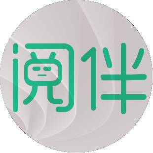 閱伴閱讀闖關(guān)