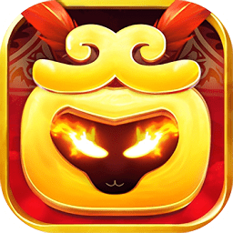 斬魔問(wèn)道賀歲版手游