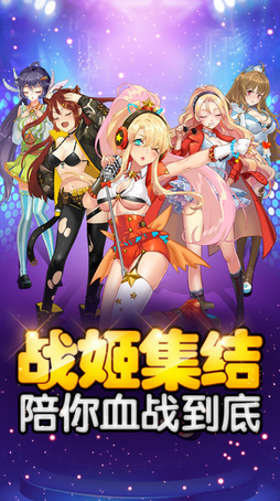 貼身?；ㄓ螒?v1.0 安卓版 1