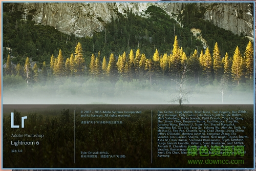 Adobe Photoshop Lightroom綠色修改版 v5.7.1 精簡版 0