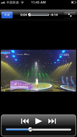 數(shù)帥uisdisk app v1.3.438 安卓版 2