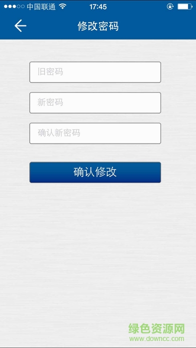 凱翼互聯(lián)app下載