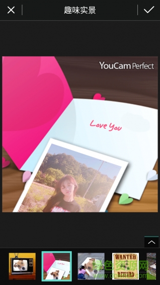 密語(yǔ)相機(jī)手機(jī)版 v3.44.8 安卓版 1