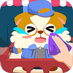 寶寶安慰小游戲