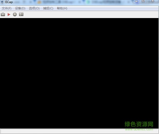 D8Ecap.exe(win7攝像頭軟件)  0