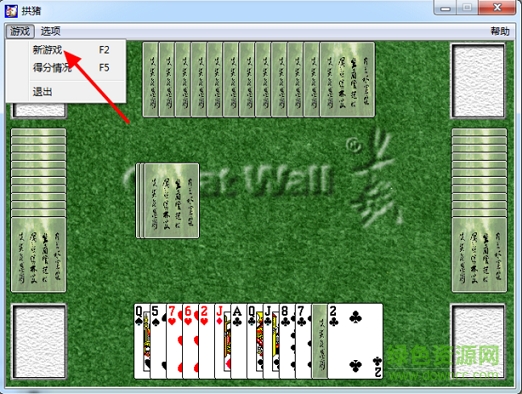 拱豬單機版 “拱豬游戲單機版”