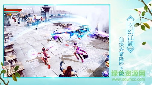 夢幻降妖內(nèi)購 v1.0安卓無限金幣版 0